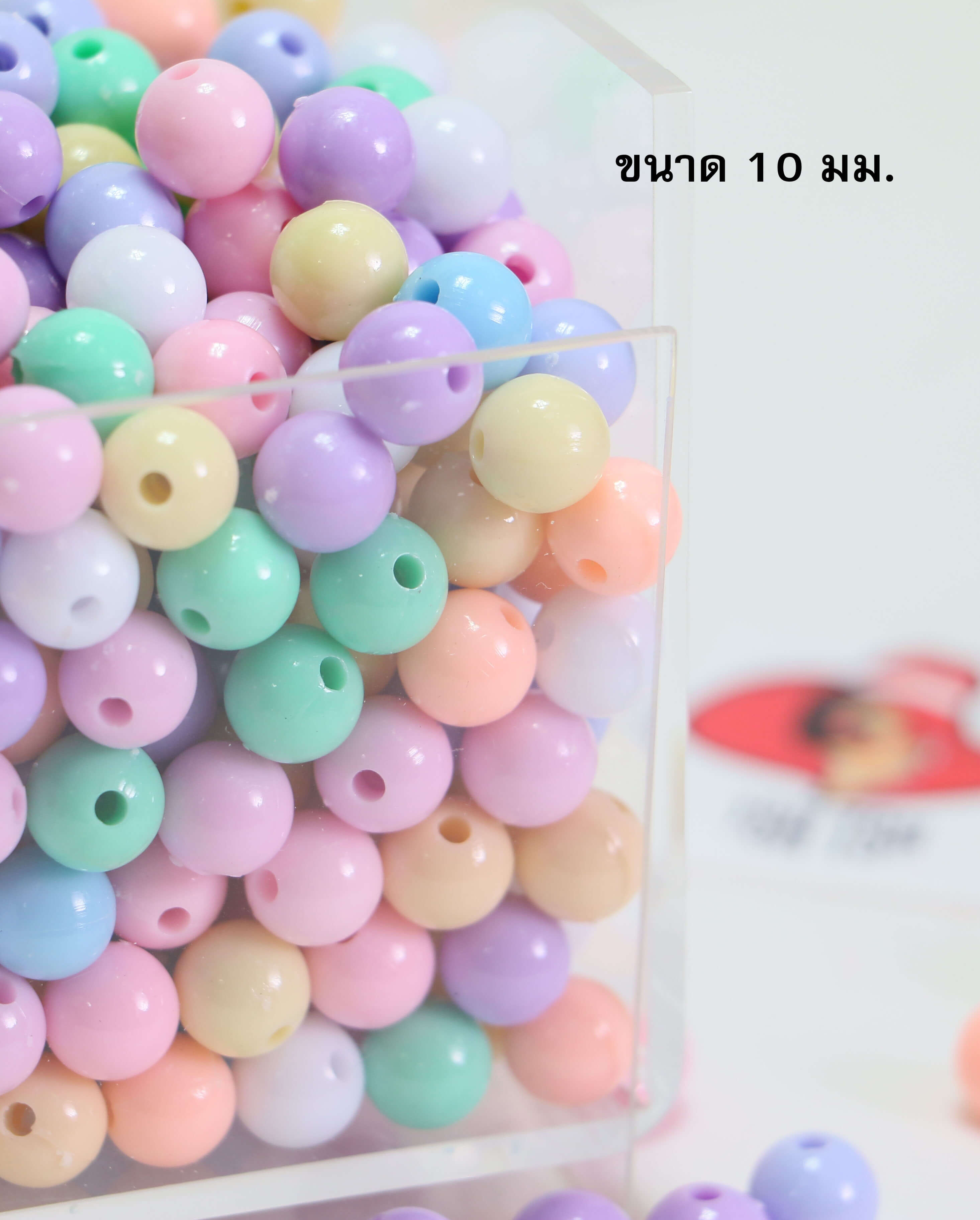 10 mm. Pastel Round Beads Mixed Color
