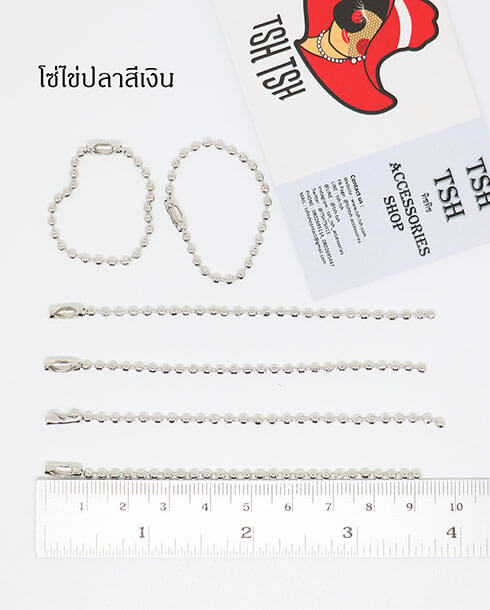 Ball Chain Connector Clasps Metal Chains 10 cm. Silver Color