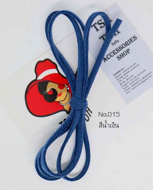 Leather String Azure 015