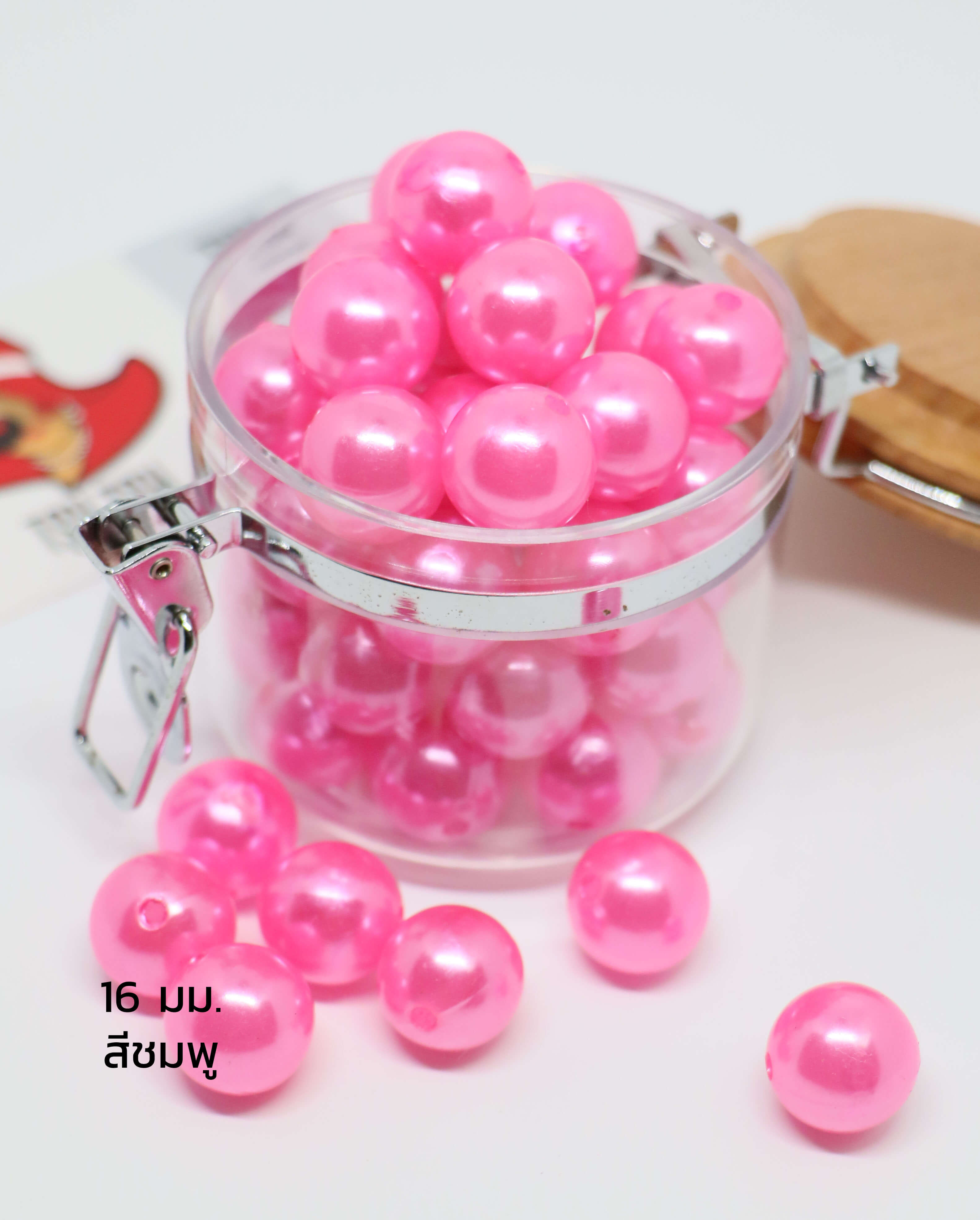 16 mm. Loose Pearl Beads Pink Color