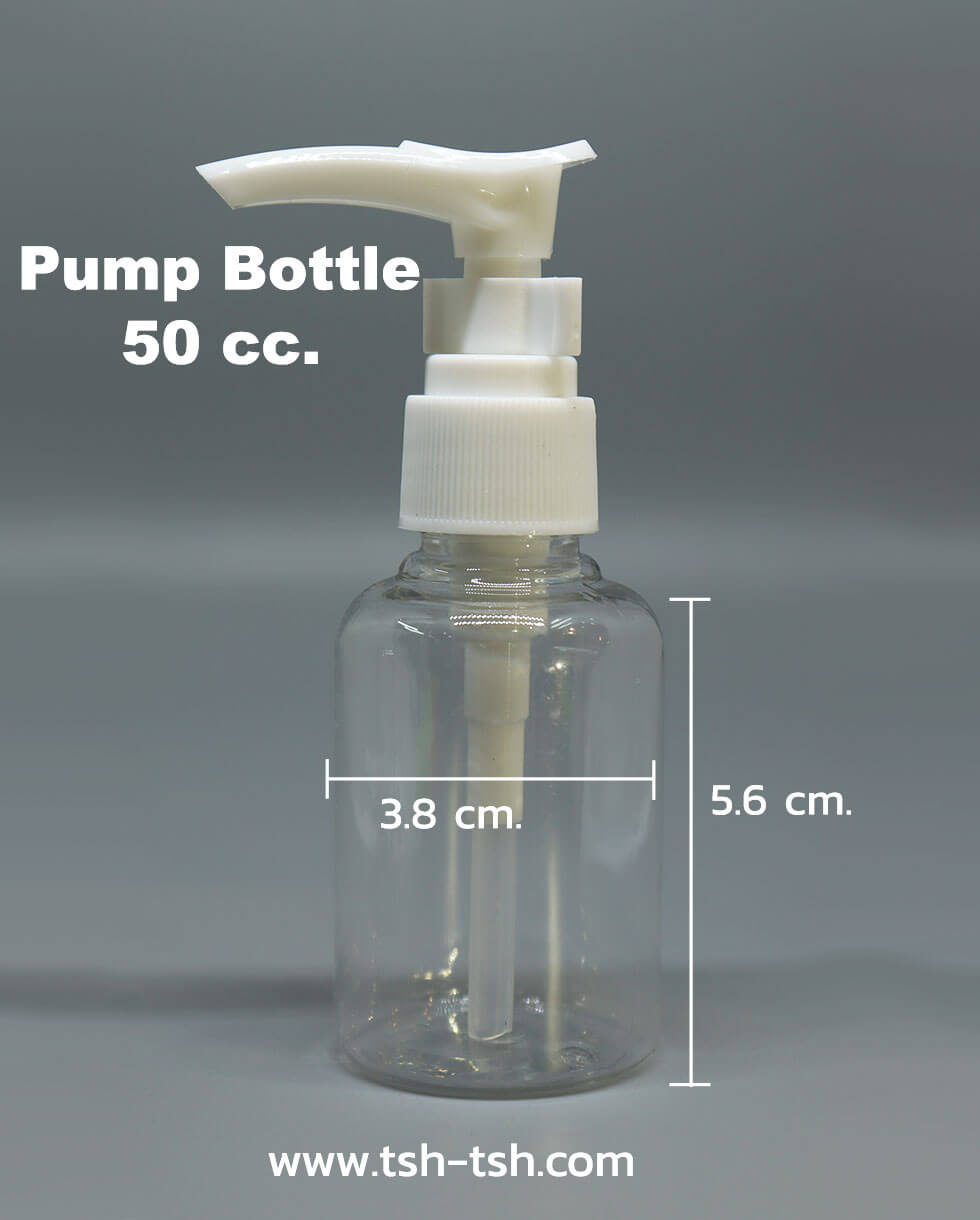 50 cc. Pump Bottle White Color