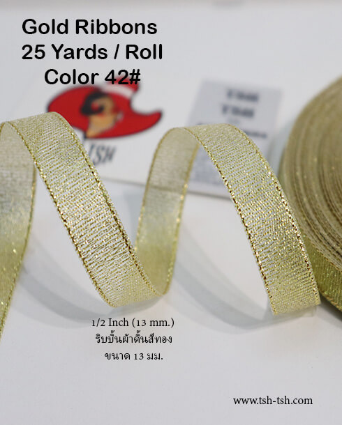 13 mm. Gold Metallic Ribbon