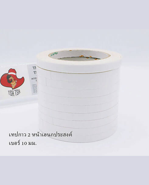Double-sided adhesive tape No.10